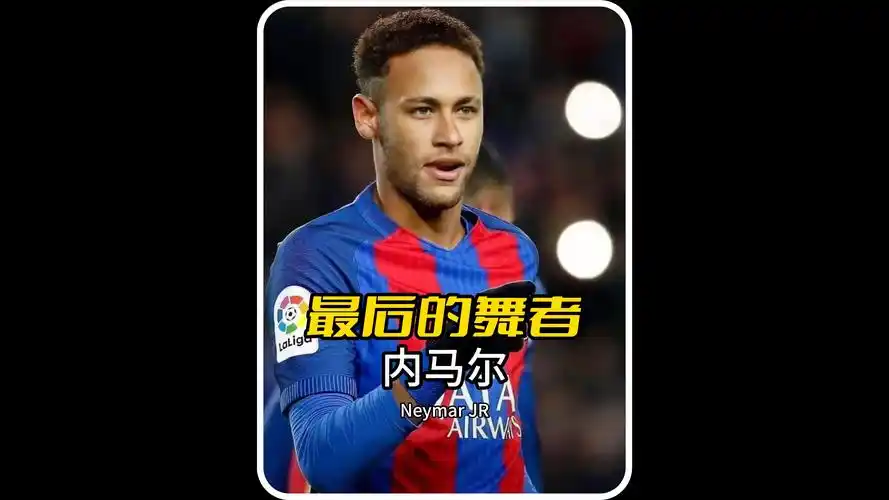 表现尤为出